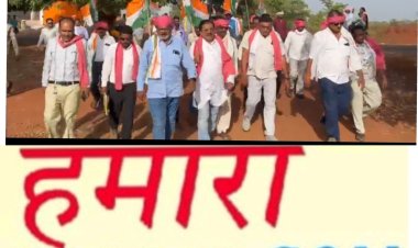 जिला किसान कांग्रेस कमेटी ने किसानों की मांगों को लेकर सौंपी ज्ञापन