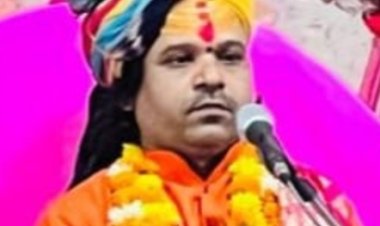मानव के मानवता में होते हैं गोविंद    आचार्य नरेन्द्र नयन शास्त्री जी
