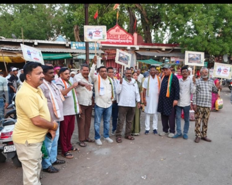 गैस के बढ़े दामों के विरोध में जिला कांग्रेस कमेटी की सांकेतिक रैली