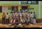 जंगली सूअर (बरहा) को करंट लगाकर मारने का मामला    चार गिरफ्तार