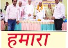 प्रधान पाठक बाबूलाल जंघेल हुए सेवानिवृत्त