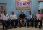 नीट पेपर लीक सरकार की कमजोरी        शिक्षा मंत्री इस्तीफा दे