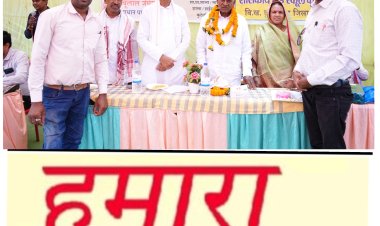 प्रधान पाठक बाबूलाल जंघेल हुए सेवानिवृत्त
