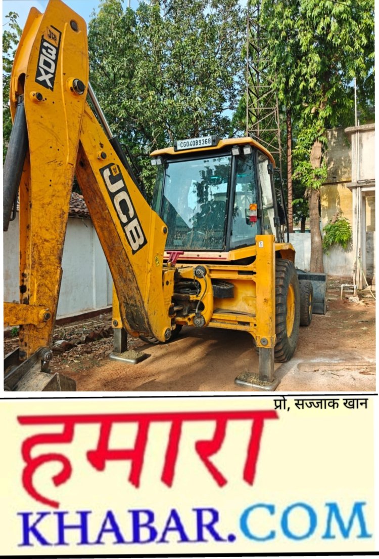 खम्हारडीह अवैध कटाई मामले में वन विभाग की बड़ी कार्रवाई