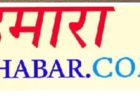 ग्राम झुरानदी में हुआ सेवा संकल्प अभियान का आयोजन