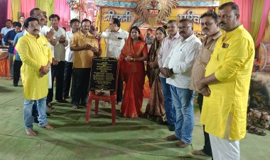 10 लाख रुपये के सीसी रोड निर्माण का किया भूमिपूजन
